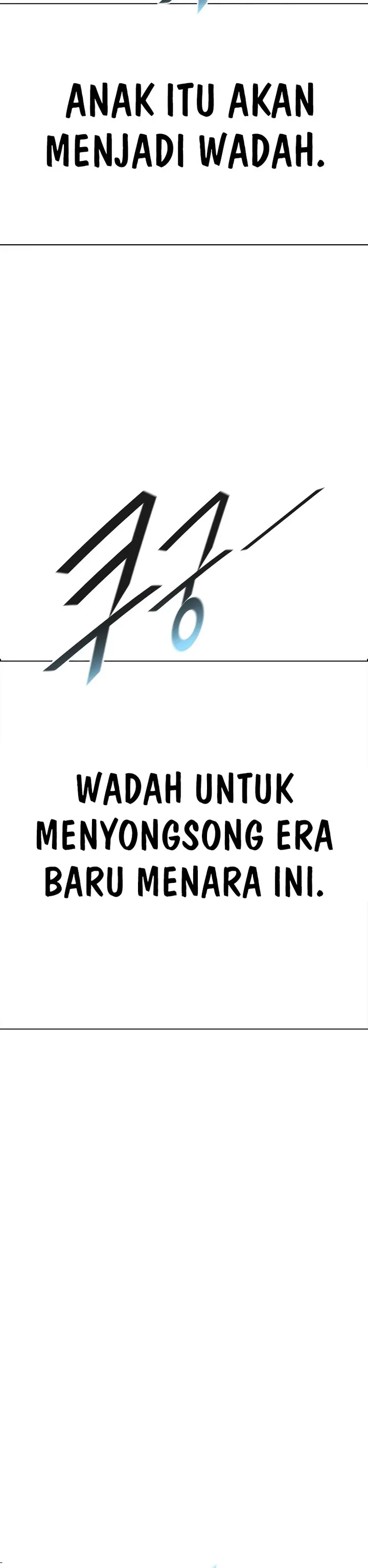 Tower of God Chapter 634 - halaman 49