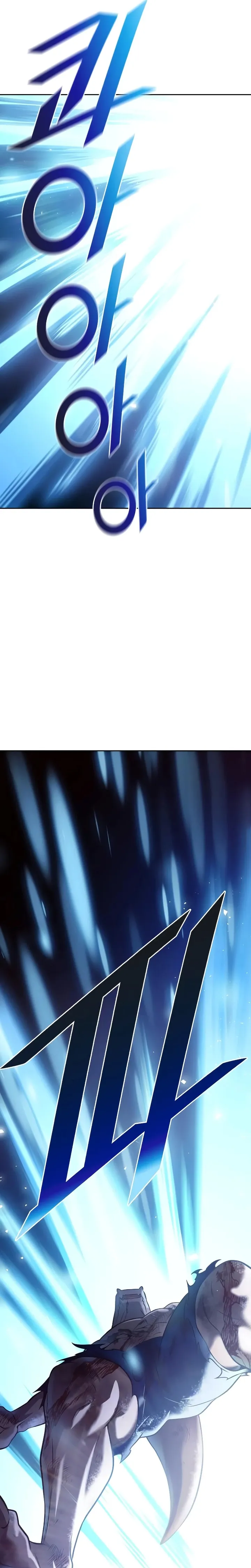 Tower of God Chapter 634 - halaman 50