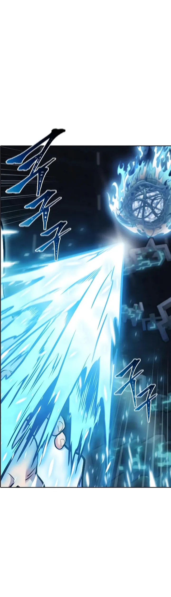 Tower of God Chapter 634 - halaman 7