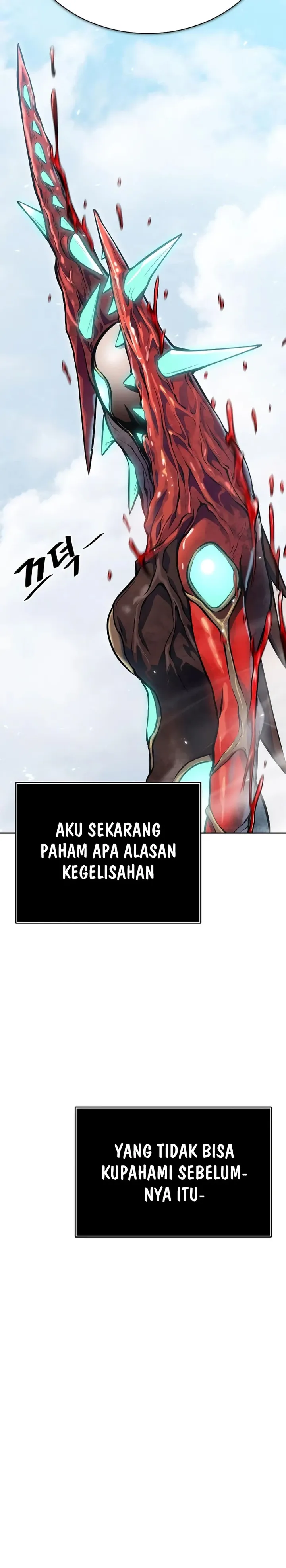 Tower of God Chapter 635 - halaman 25