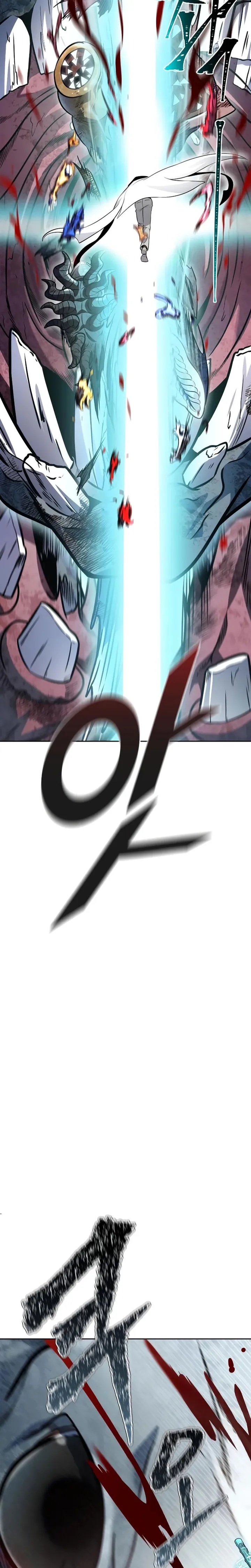 Tower of God Chapter 635 - halaman 33