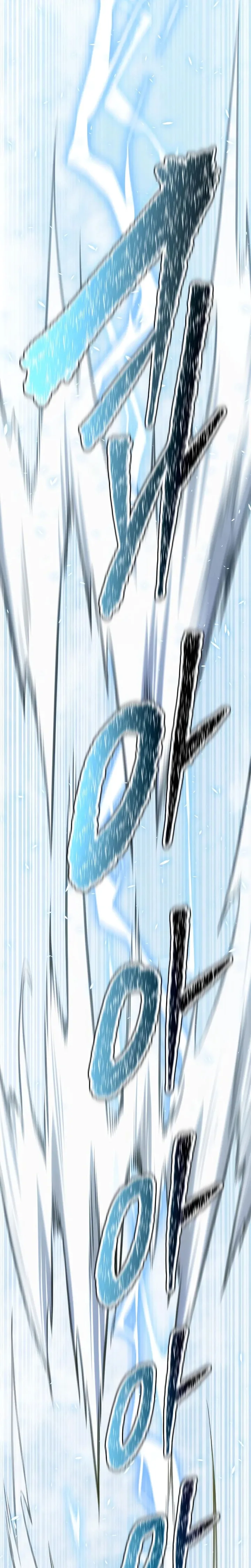 Tower of God Chapter 635 - halaman 41
