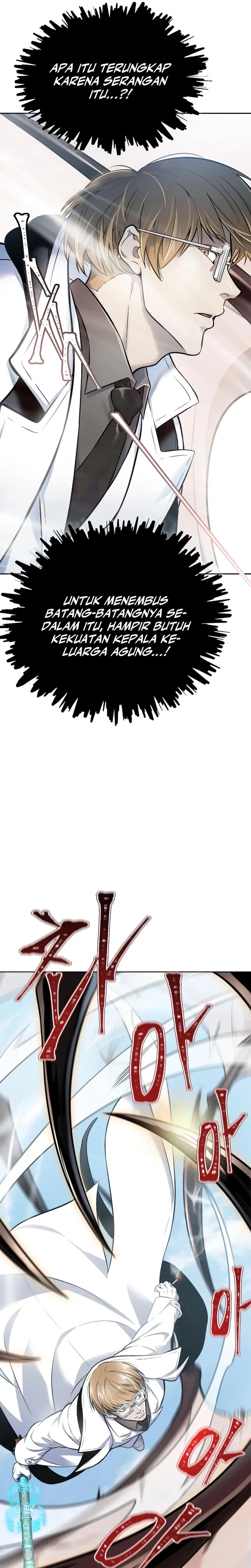 Tower of God Chapter 635 - halaman 62