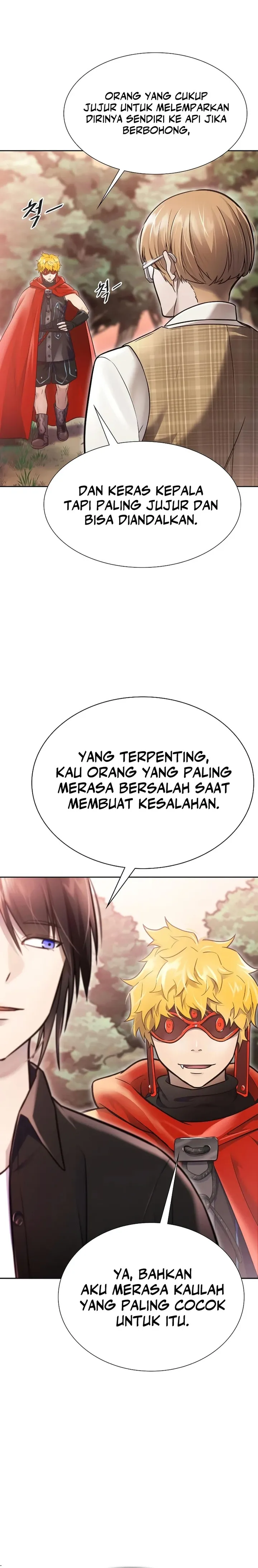 Tower of God Chapter 635 - halaman 7