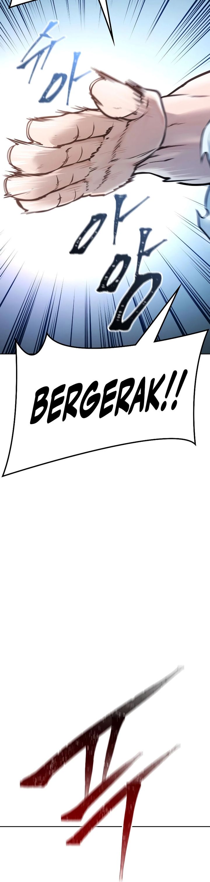 Tower of God Chapter 637 - halaman 43