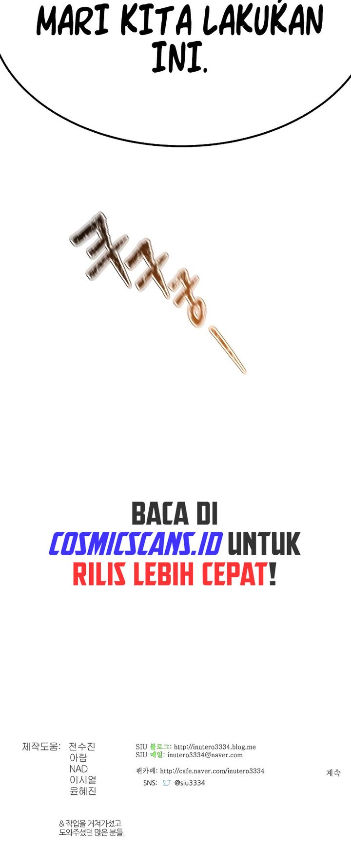 Tower of God Chapter 637 - halaman 66