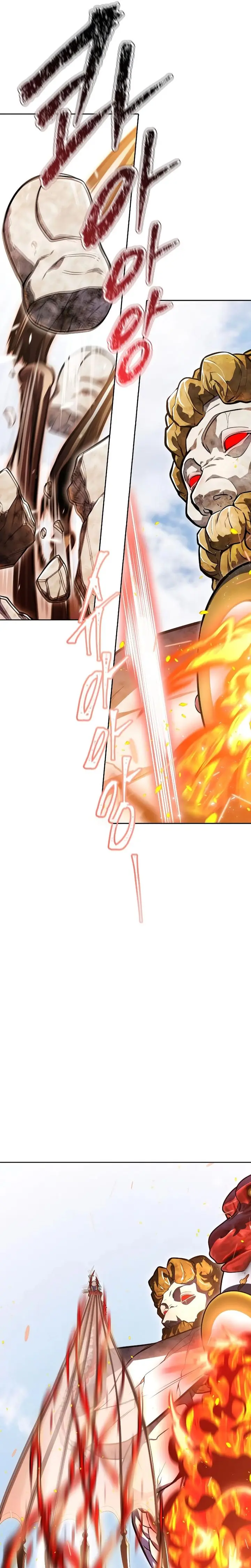 Tower of God Chapter 637 - halaman 8