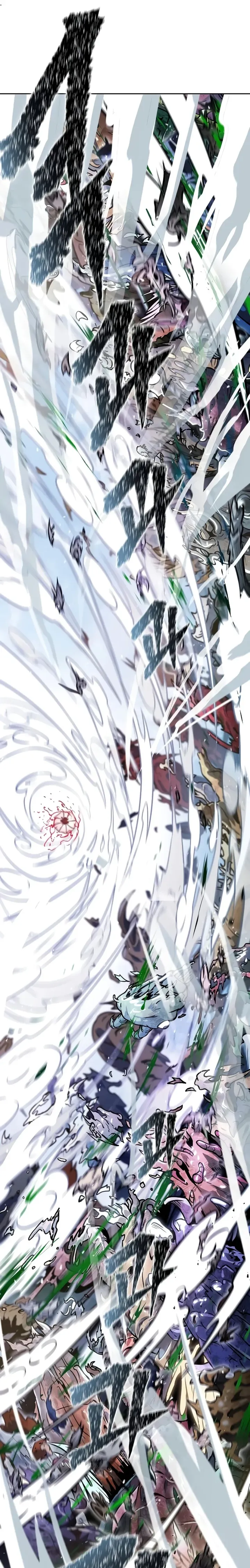 Tower of God Chapter 639 - halaman 13