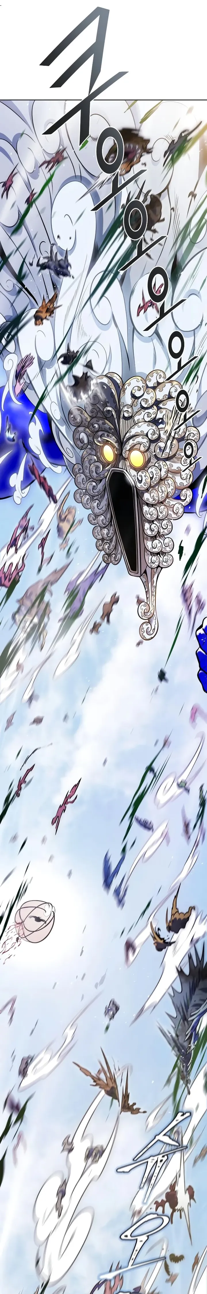 Tower of God Chapter 639 - halaman 15