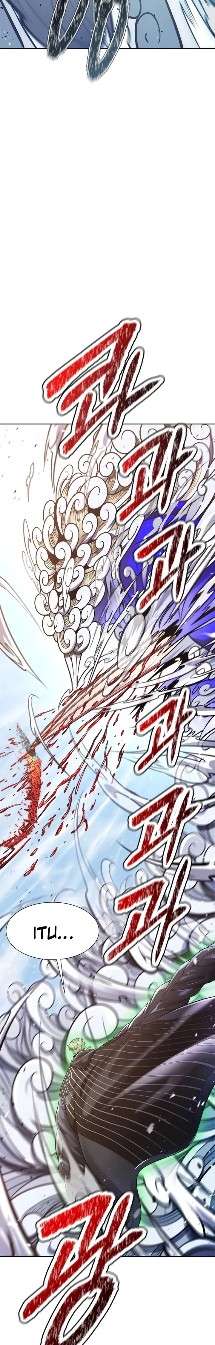 Tower of God Chapter 639 - halaman 25