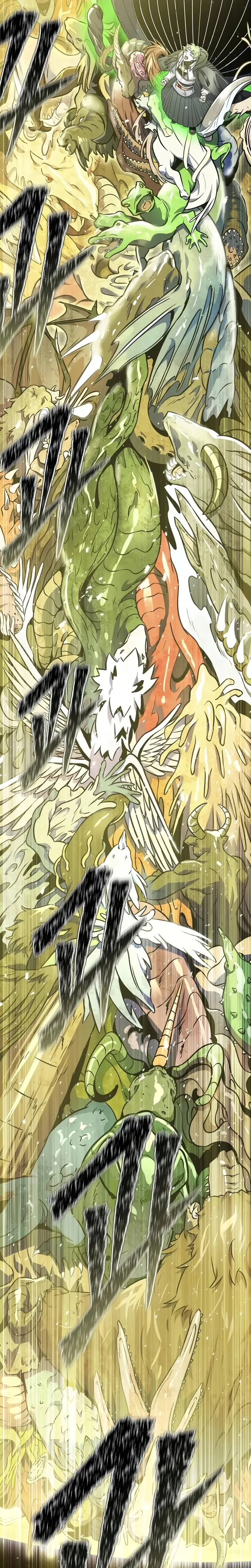 Tower of God Chapter 639 - halaman 55