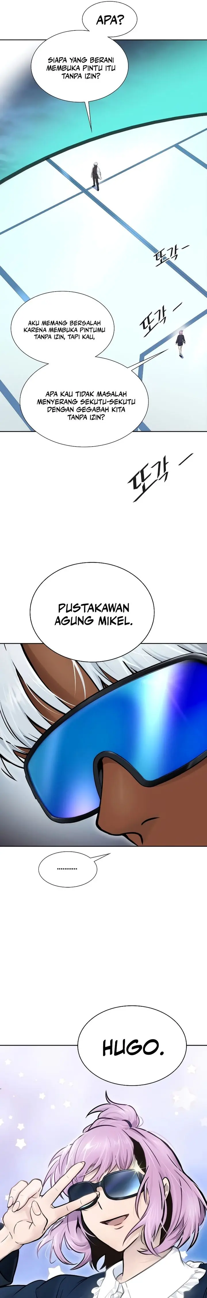 Tower of God Chapter 640 - halaman 11