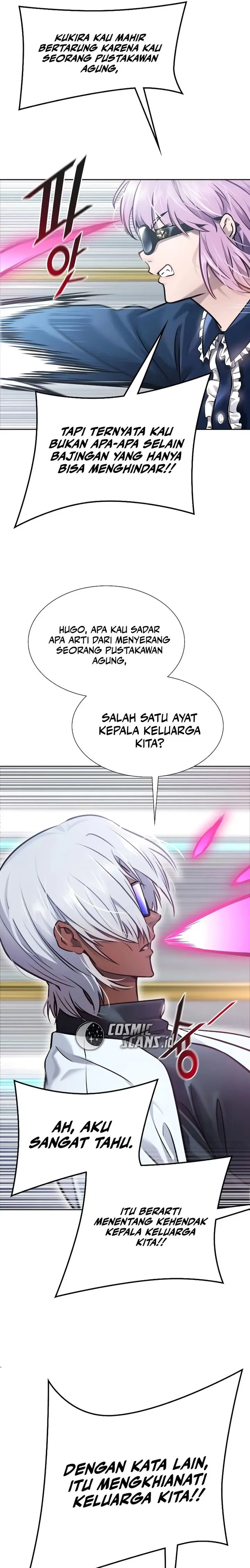 Tower of God Chapter 640 - halaman 14
