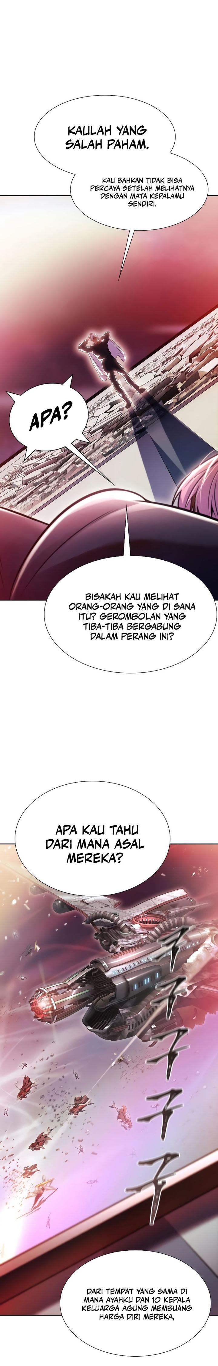 Tower of God Chapter 640 - halaman 25