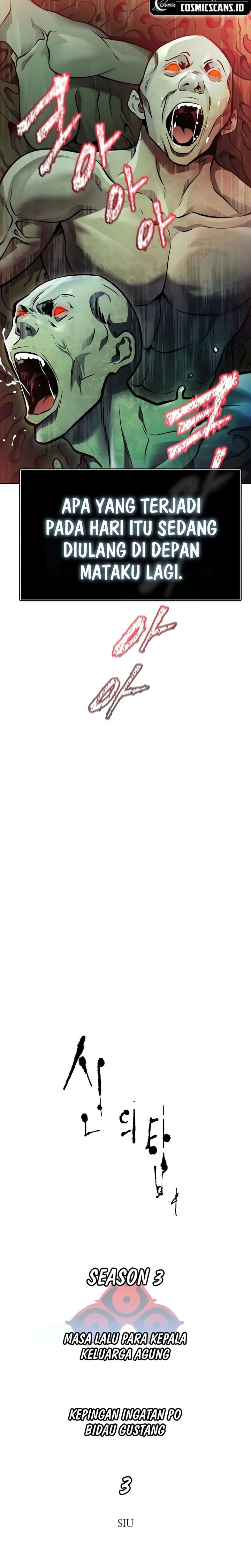 Tower of God Chapter 640 - halaman 7