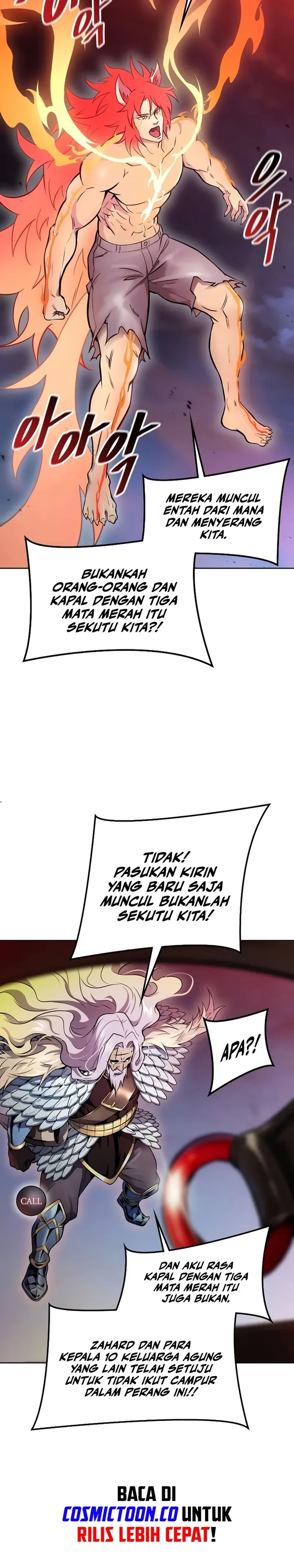 Tower of God Chapter 641 - halaman 11