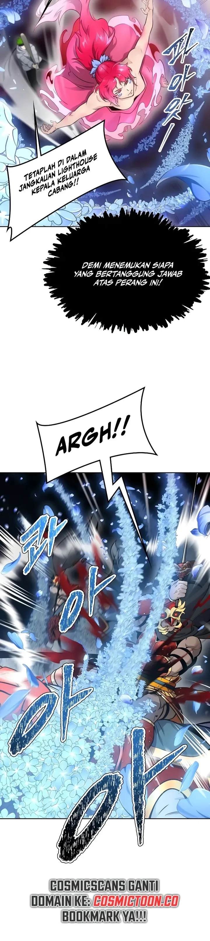 Tower of God Chapter 641 - halaman 13