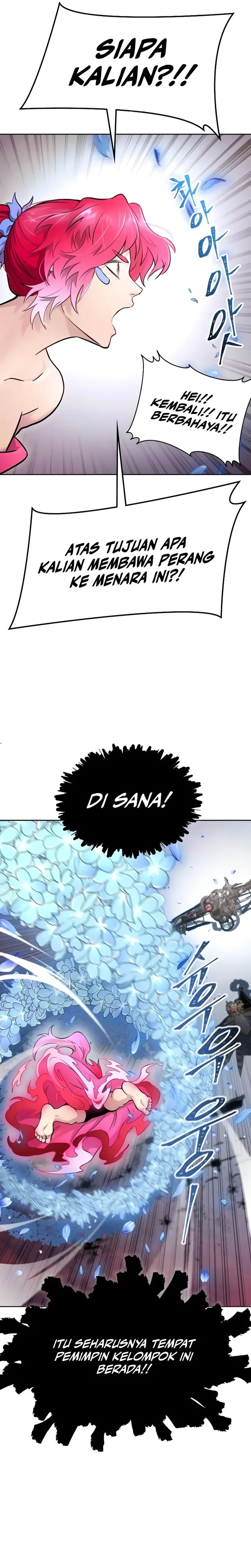 Tower of God Chapter 641 - halaman 14
