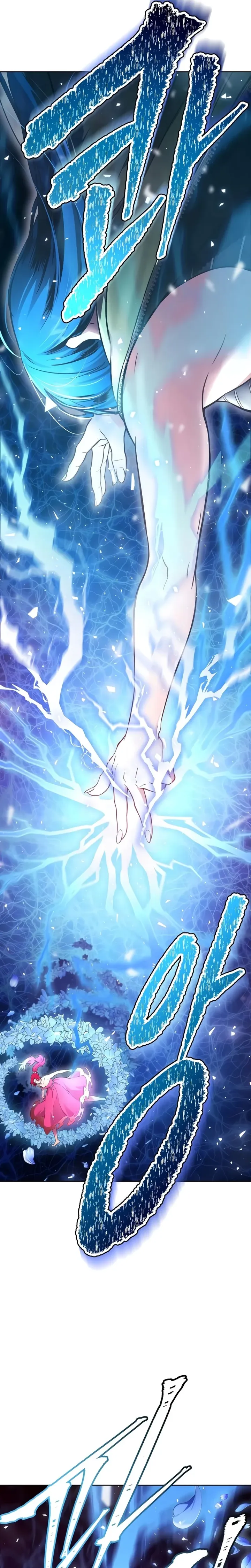 Tower of God Chapter 641 - halaman 16