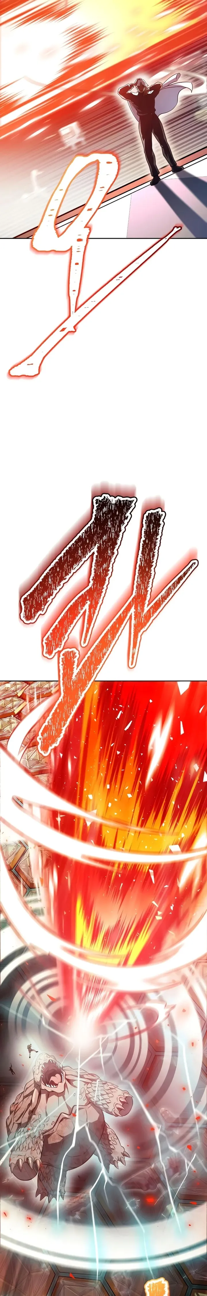 Tower of God Chapter 641 - halaman 46