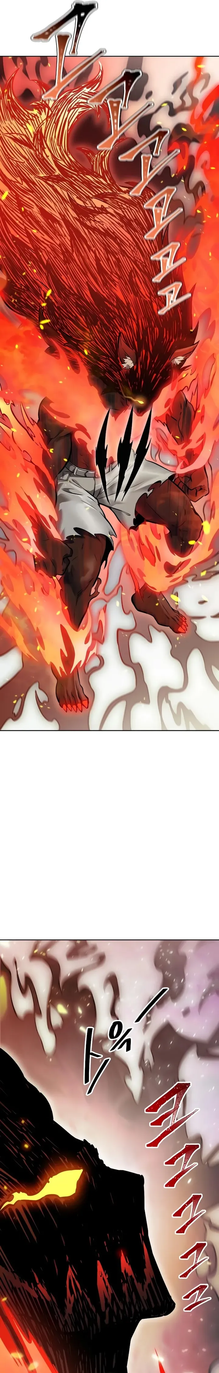 Tower of God Chapter 641 - halaman 60