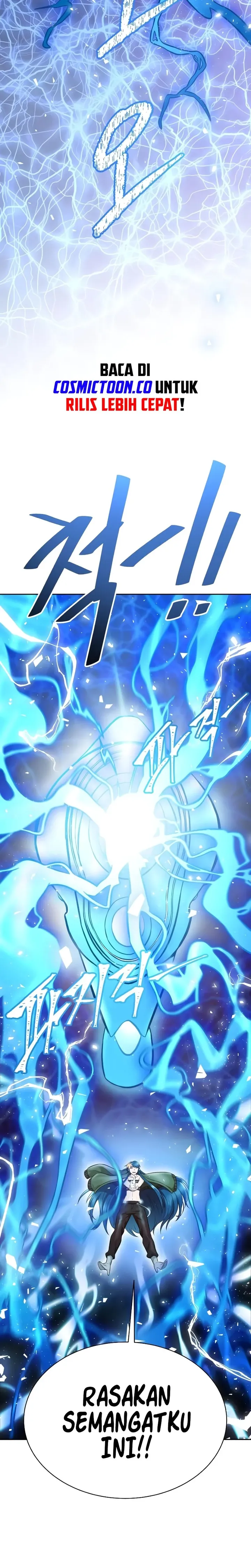 Tower of God Chapter 641 - halaman 71