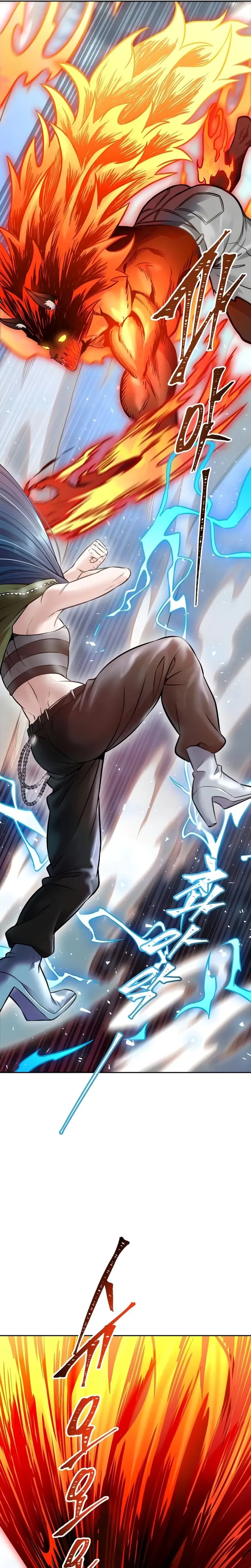 Tower of God Chapter 641 - halaman 76