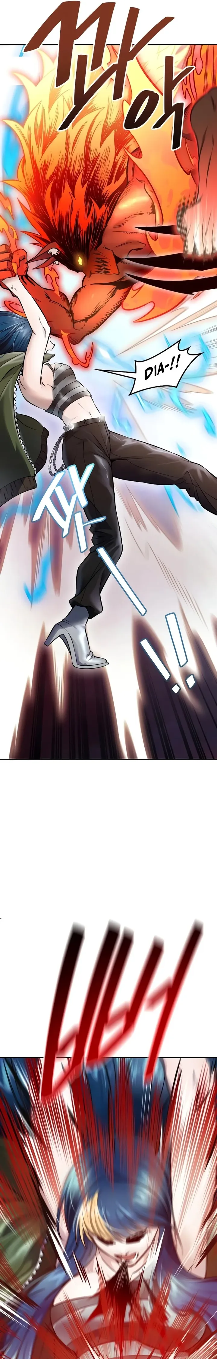 Tower of God Chapter 641 - halaman 78