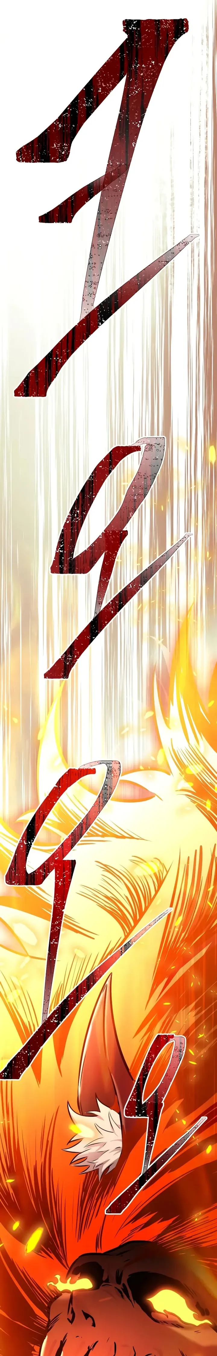 Tower of God Chapter 641 - halaman 88