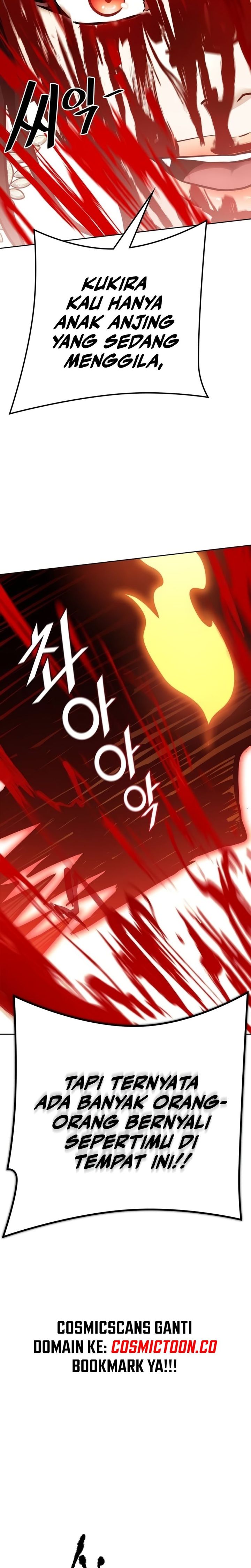 Tower of God Chapter 642 - halaman 11