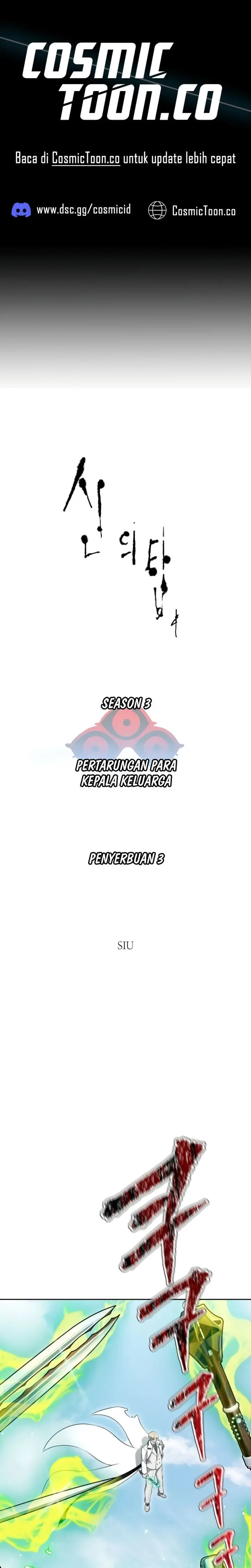Tower of God Chapter 643 - halaman 1