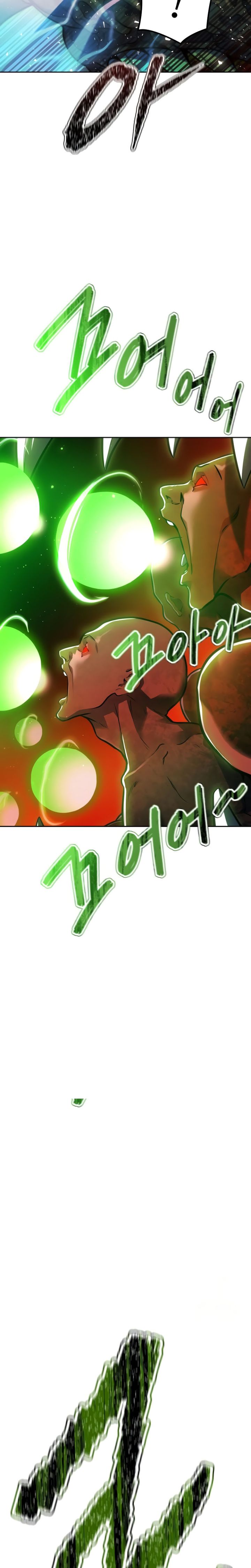 Tower of God Chapter 643 - halaman 17