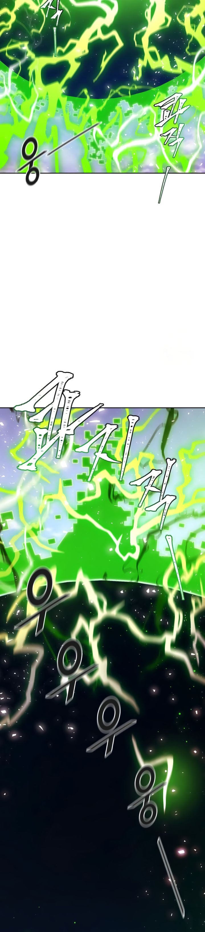 Tower of God Chapter 643 - halaman 24