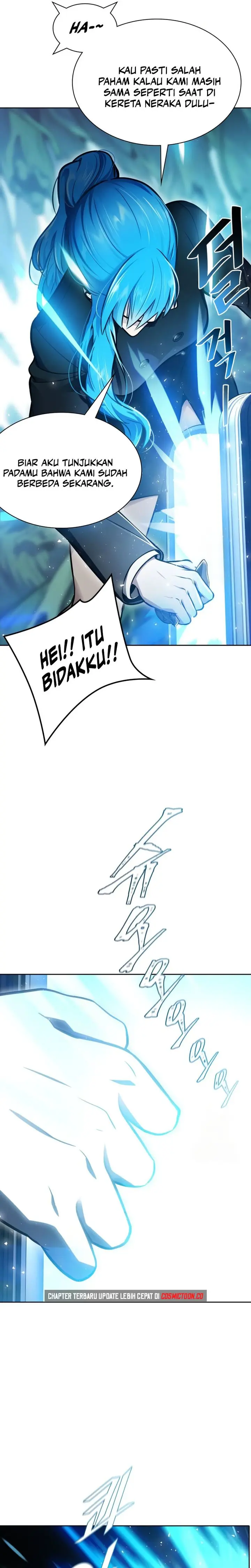 Tower of God Chapter 646 - halaman 12