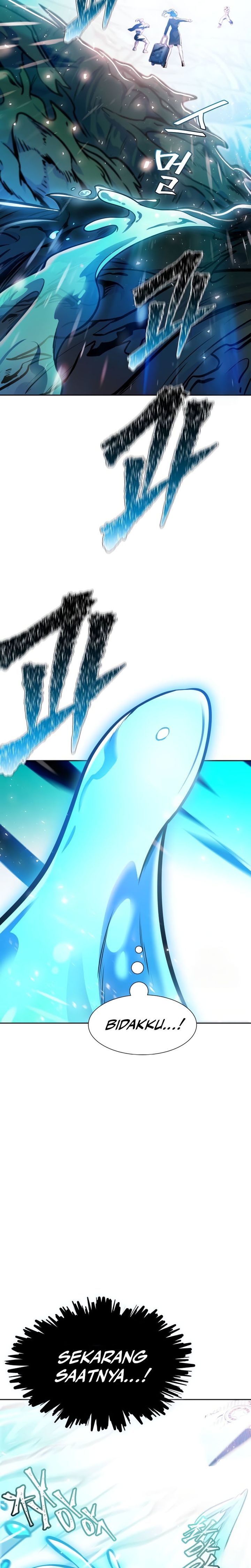 Tower of God Chapter 646 - halaman 16