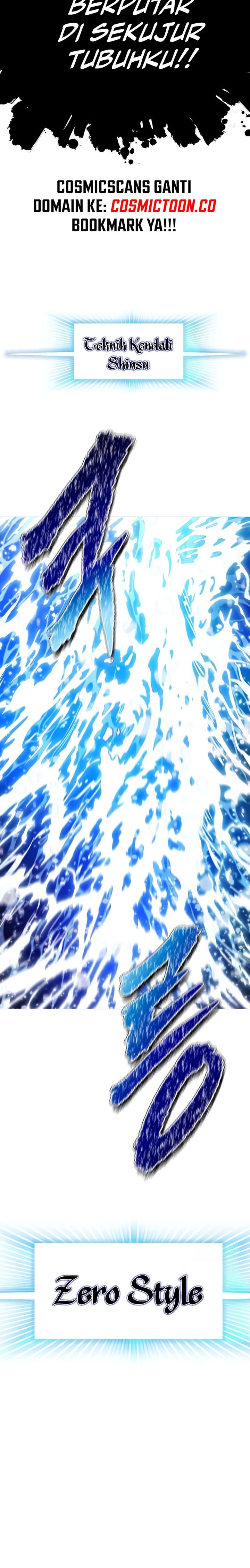 Tower of God Chapter 647 - halaman 11
