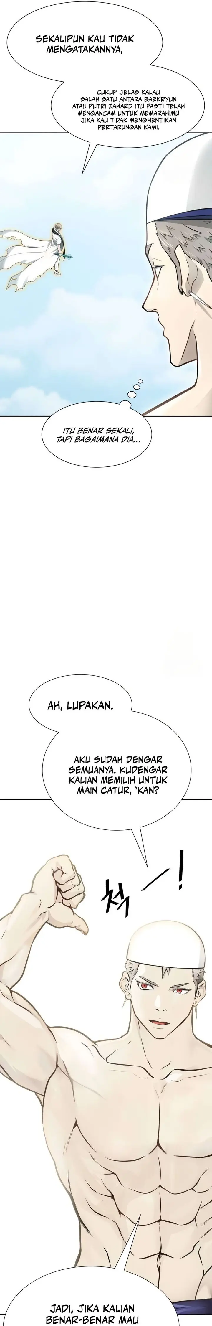 Tower of God Chapter 647 - halaman 28