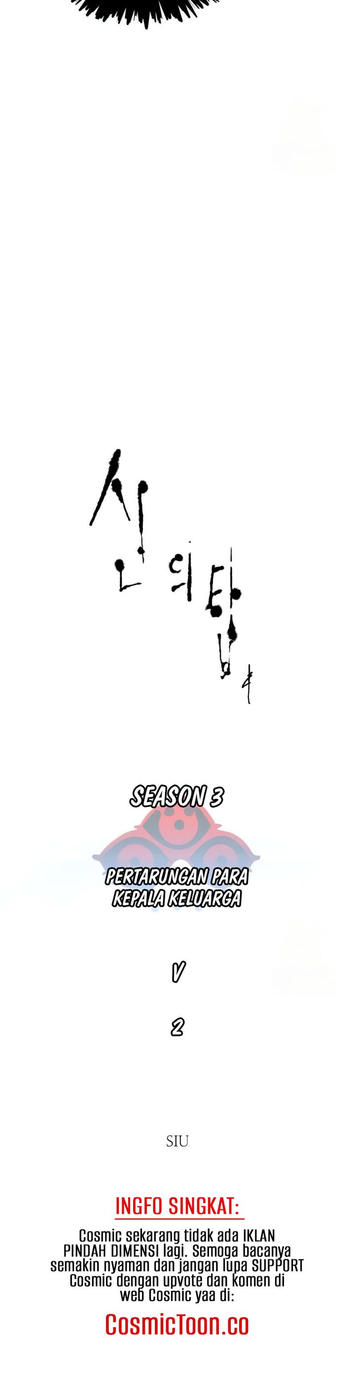 Tower of God Chapter 647 - halaman 4