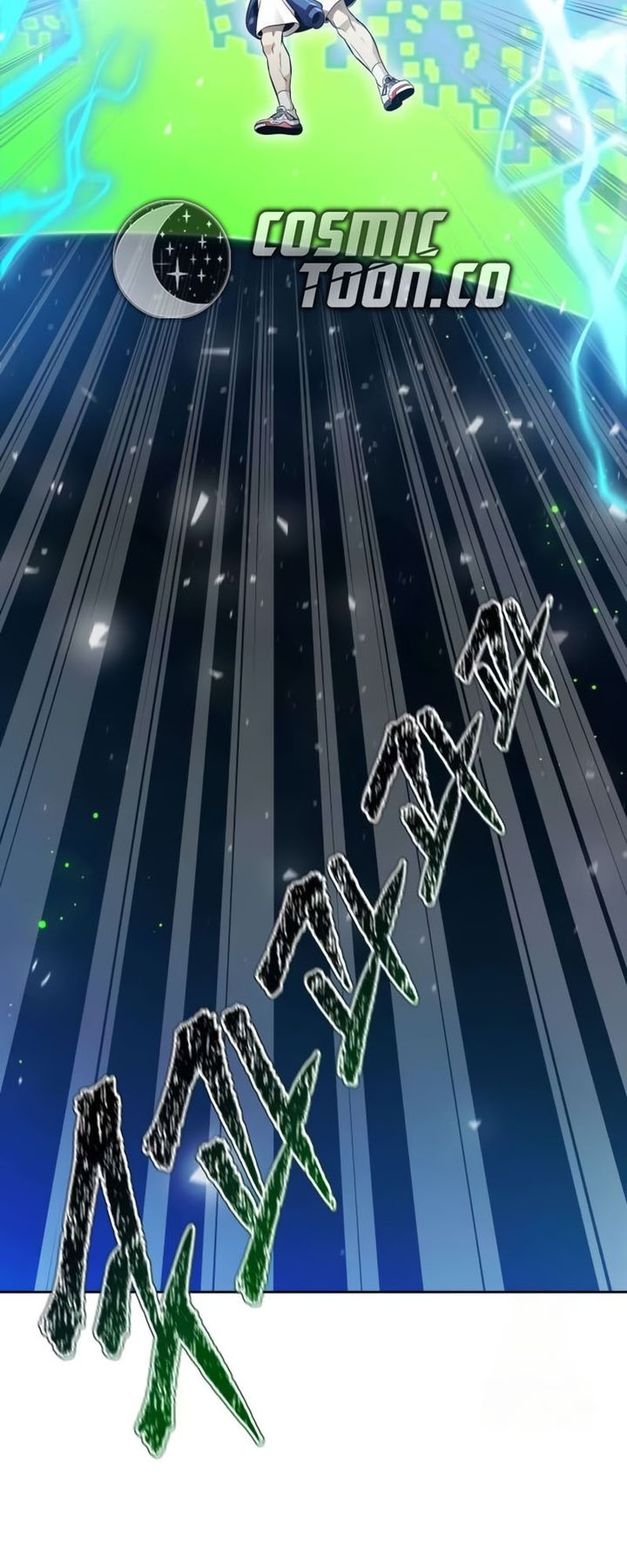 Tower of God Chapter 647 - halaman 41