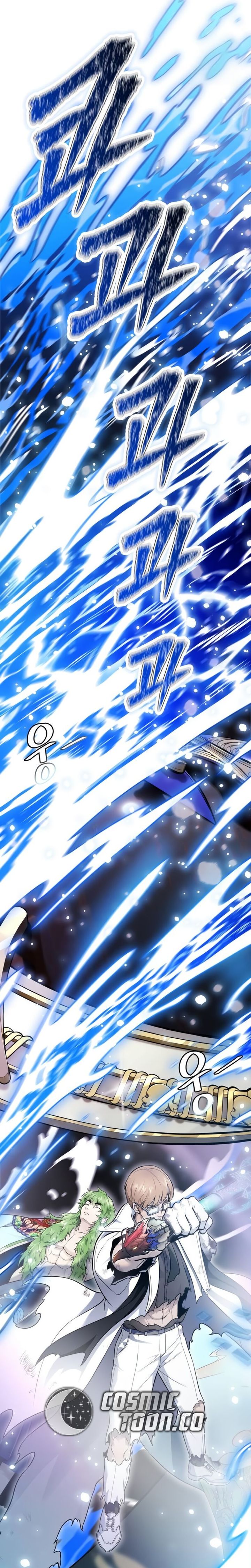 Tower of God Chapter 649 - halaman 11