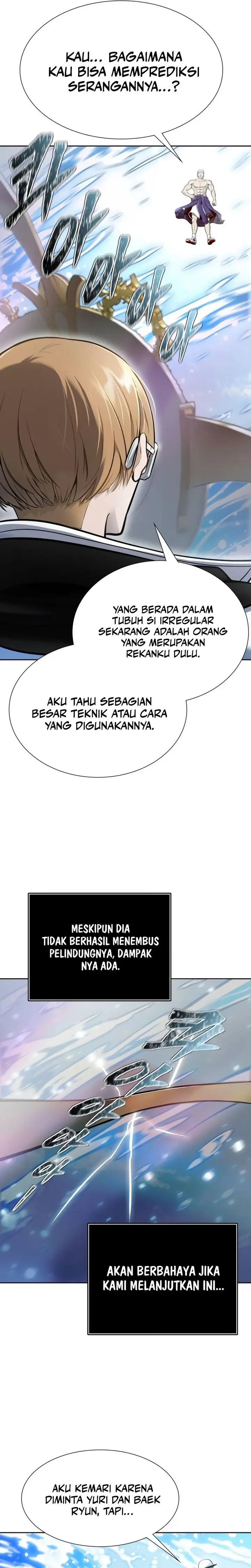 Tower of God Chapter 649 - halaman 13