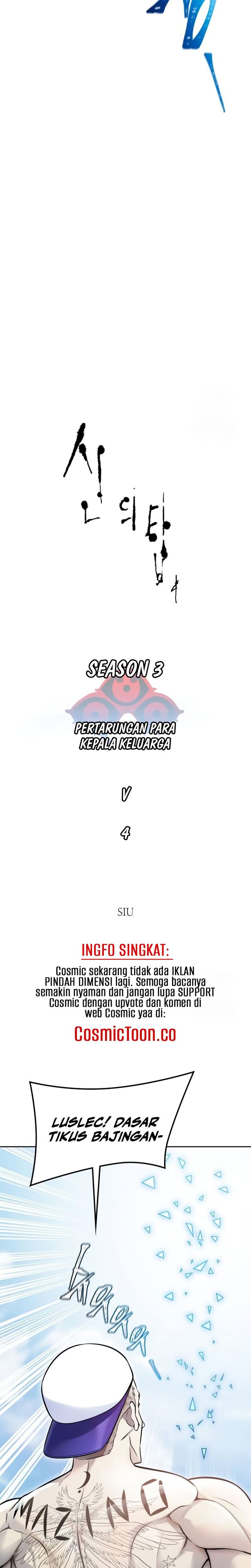 Tower of God Chapter 649 - halaman 8