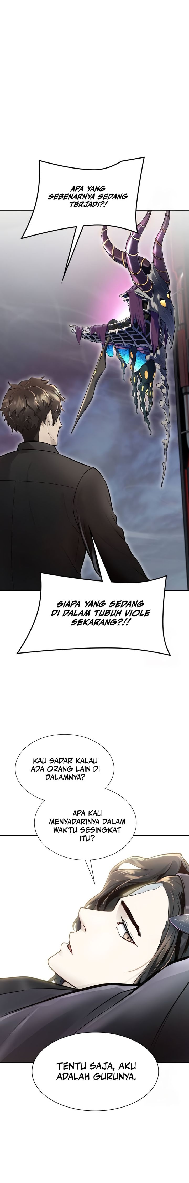 Tower of God Chapter 651 - halaman 27