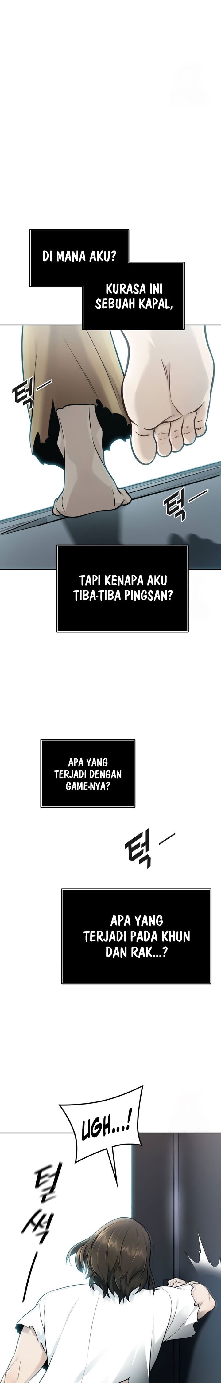 Tower of God Chapter 651 - halaman 32