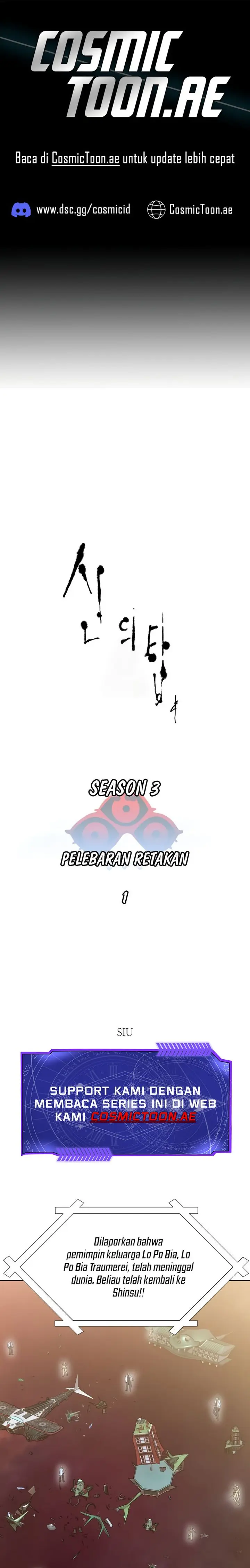 Tower of God Chapter 651 - halaman 4