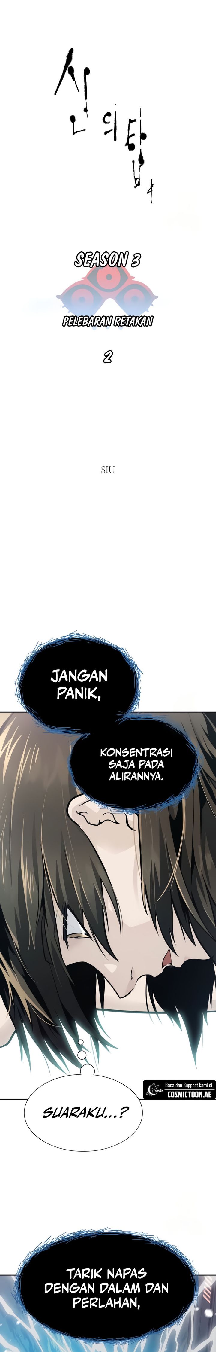 Tower of God Chapter 652 - halaman 12