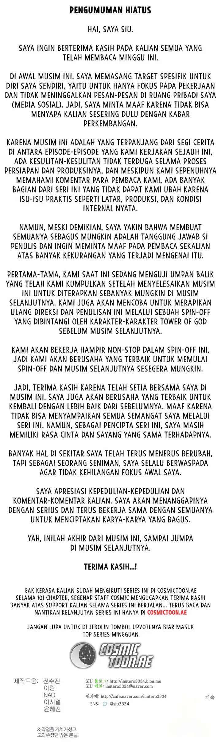 Tower of God Chapter 652 - halaman 47