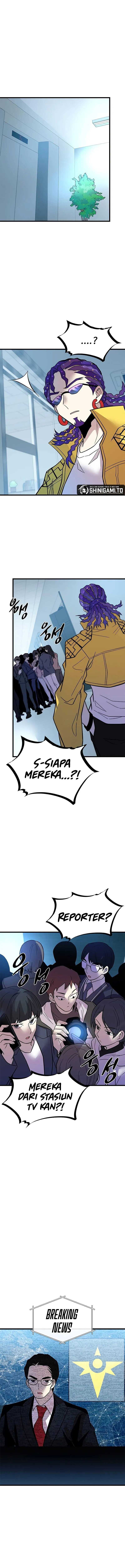 Villain To Kill Chapter 195 - halaman 14