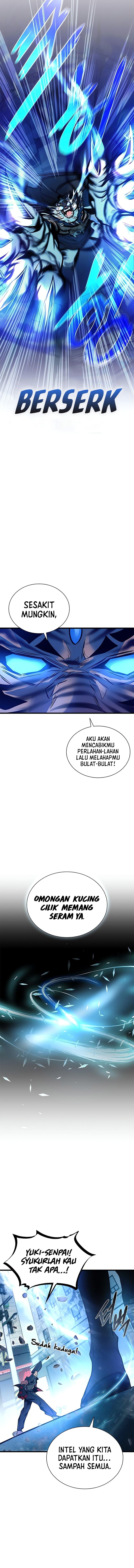 Villain To Kill Chapter 199 - halaman 22