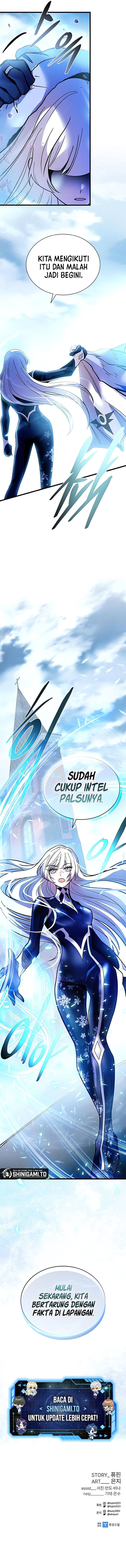 Villain To Kill Chapter 199 - halaman 23